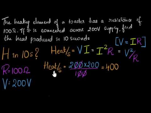 Video: How To Calculate Heat Dissipation