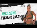 ஏபிசிடி | Tamil Music Hits | வயசு பசங்க | Deva | Hungama South
