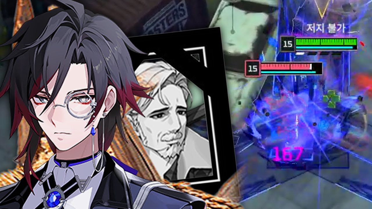 고려장 당한 아이작을 대체할 새로운 실험체