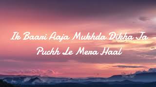 Gallan (Lyrics): Shahid Kapoor, Kriti | Talwiinder,MC SQUARE,NDS | Teri Baaton Mein Aisa Uljha Jiya