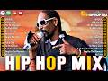 OLD SCHOOL HIP HOP MIX - Snoop Dogg, Dr. Dre, Eminem, The Game, 50 Cent, 2Pac, DMX, Ice Cube, Coolio