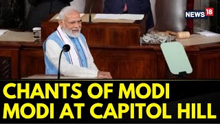 PM Modi Speech In USA | Prime Minister Narendra Modi Addresses The U.S. Congress | News18
