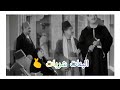 فيلم البنات شربات يوم في الفيوم اتمنى تعجبكم وتقولوا لي رايكم 
