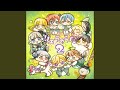 駆けるメリーゴーランド