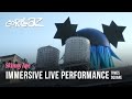 Gorillaz presents… Skinny Ape (Immersive Live Performance in Times Square)