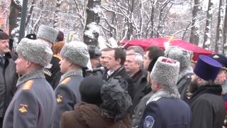 Открытие памятника атаману Платову в Москве