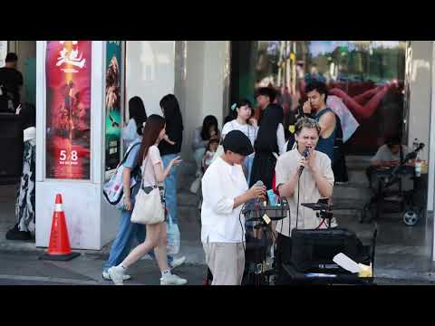 20260517～太陽與地球 片段    蔣玉傑 曾靜玟