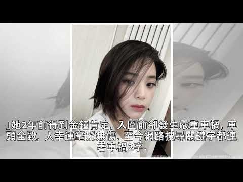 （專訪）陳妤挨罵瞪回去 不哭贏自尊
