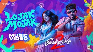 Details Lojak Mojak - Music Video | Meesaya Murukku 2 | Hiphop Tamizha | Ketika Sharma | Harshath Khan Guide
