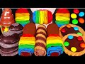 ASMR RAINBOW CHOCOLATE ICE CREAM, EDIBLE POOP CANDY, M&M'S CHOCOLATE 무지개 초콜릿, 똥 캔디 먹방 EATING SOUNDS