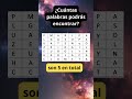 🌌 ¿Logras ver la palabra LUNA en esta sopa de letras? | Mini reto astronómico 🚀
