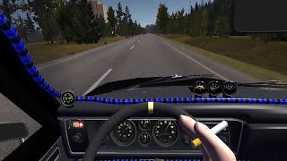 Погонял - My Summer Car