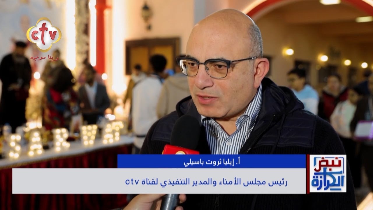 نادي أمون الرياضي يختتم فعاليات بطولة الأرخن الفاضل الدكتور ثروت باسيلي لكرة القدم | نبض الكرازة