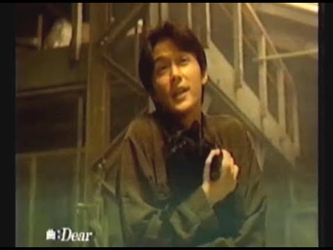 1994年CM　Panasonic　CDラジカセ　SPATIALIZER　ST9G　DT07　福山雅治