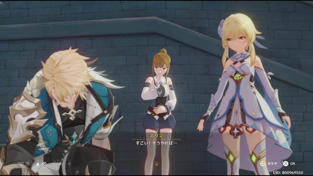 原神_20260225165649 - YouTube