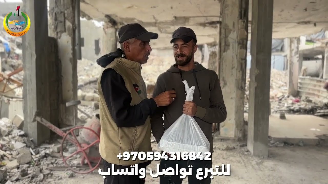 توزيع الوجبات الجاهزة على اهلنا الصامدين في جباليا 