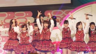 20160808 AKB48チーム8 エイトの日 言い訳maybe