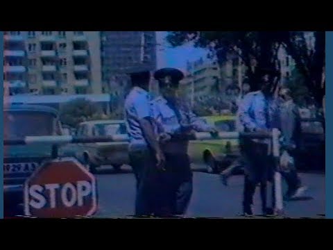1992 Azərbaycan polisi