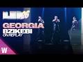🇬🇪 Bzikebi "ON REPLAY" (Georgia 2026) - Message for the London Eurovision Party