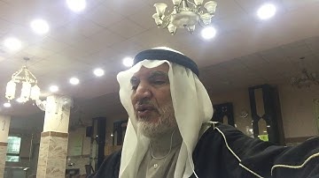 أبو ماهر الجابري سورة الغاشية