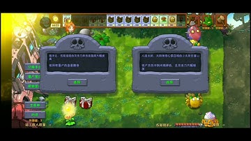 Chơi pvz fusion gacha luyện ngục