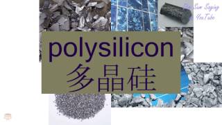 POLYSILICON in Cantonese (多晶硅) - Flashcard