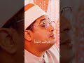 محمود الشحات حالات واتس حالات حالات واتس القرٱن الكريم