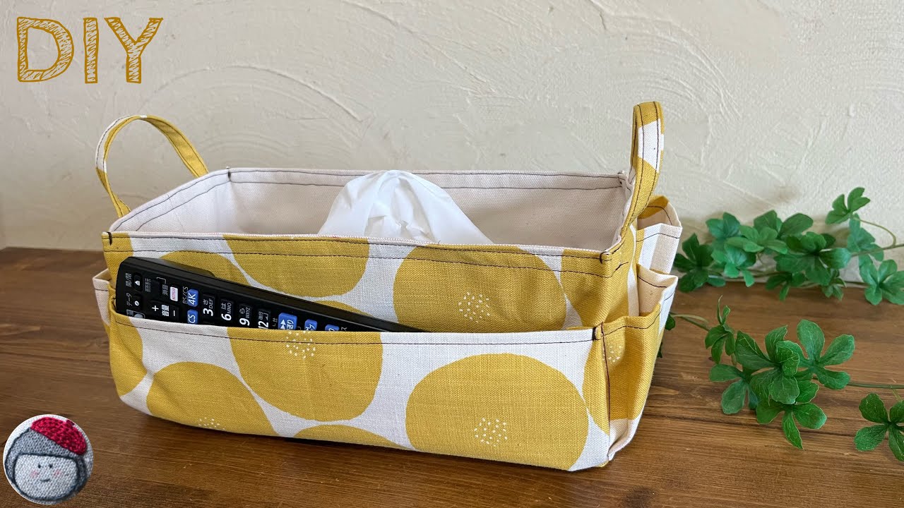 How to make a Kleenex case with remote control pocket - YouTube