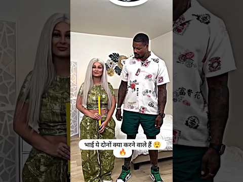 Black Man Sex Videos Big Ass