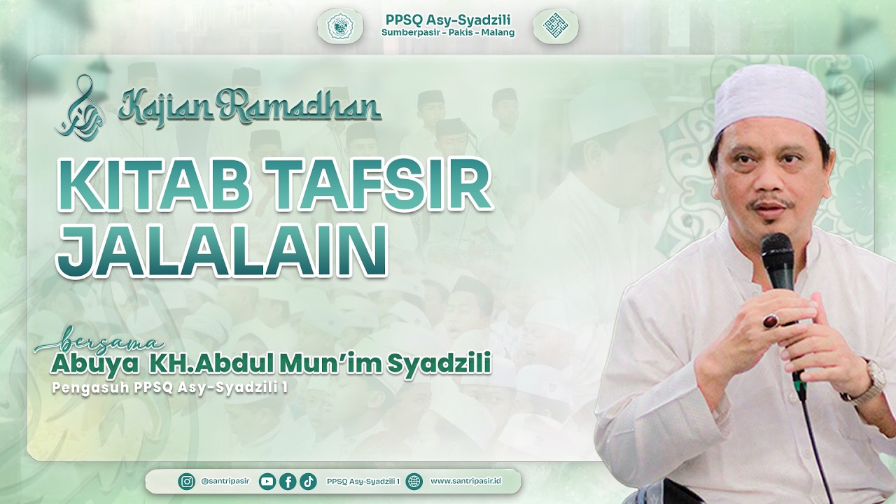 Kajian Ramadhan | Kitab Tafsir Jalalain | Jum'at, 06 Februari 2026