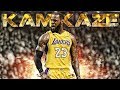 LeBron James Mix ft. Eminem - "KAMIKAZE" ᴴᴰ (Lakers HYPE)