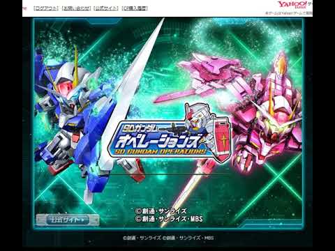 2020年8月7日　☆setuna☆　11連エースガシャを回す♪②