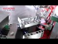 NJP liquid filling machine