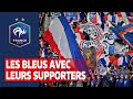 Avec les supporters  strasbourg et lyon equipe de france i fff 2021