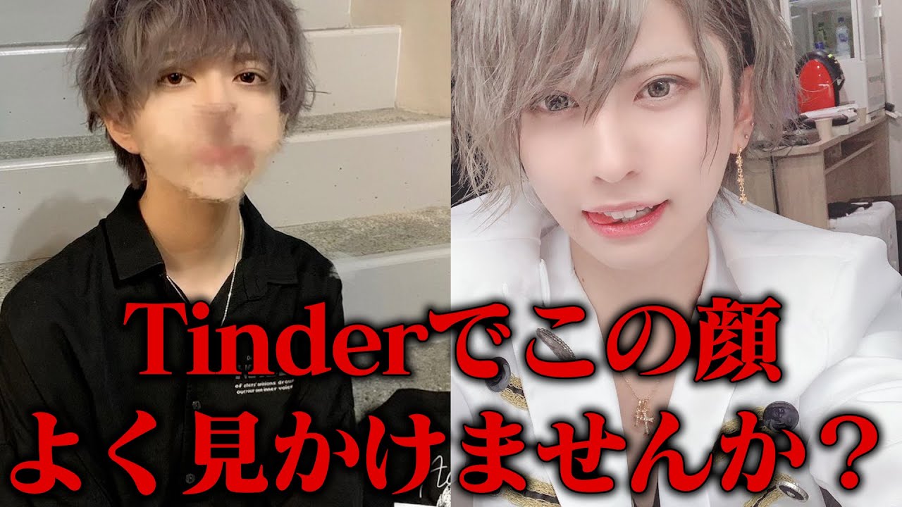 mono palette. モノパレ Rim 歌い手 グッズまとめ売り