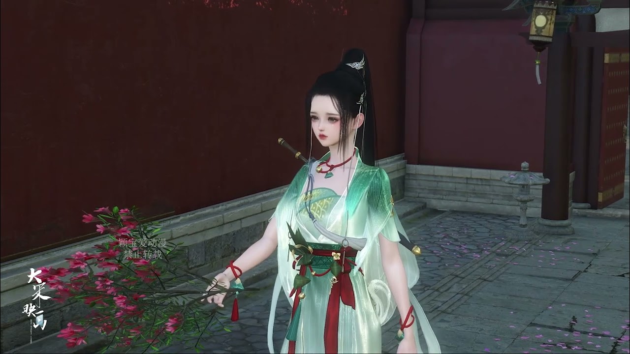 《花颜策》第2集 花颜打着歪主意又翻墙偷跑了，派小跟班的给太子送去杏花枝#古风 #原创动漫