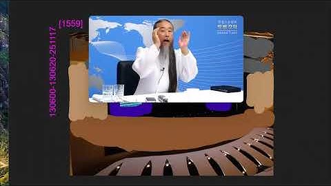 📚🌍👉코트라의 