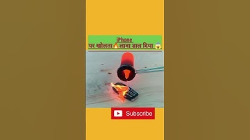 iPhone vs Nokia लावा🔥डाल कर test किया 😱 #shorts