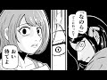 【手描き】スバちょこルーナ2周年であの質問を投げかける大空スバル【#スバちょこルーナ/大空スバル/癒月ちょこ/姫森ルーナ/切り抜き/ホロライブ】