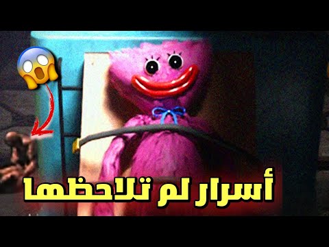 فيديو: من أين يحصل كايسي نيستات على موسيقاه؟