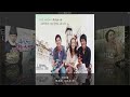 OST 4대 여왕 거미 린 백지영 윤미래 노래 모음 3 OST 4대 여왕 거미 린 백지영 윤미래 노래 모음 3