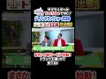 トラックショー初出展！新サービスを公開🚚