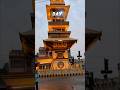 Day 16 of 30 Days Trading Challenge #viral #stockmarket #nepal #cryptocurrency #viralnow