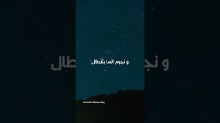 ليش الأشياء أحلى عطول من بعيد - مروان خوري