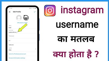 instagram mein username matlab kya hota hai