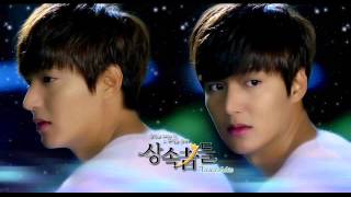 serendpityi  ( heirs ost 4  )  ringtone