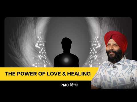 The Power of Love & Healing | How His Wife Saved Him from the Darkest Phase | Harman Singh Bhalla