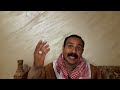 كيف تكون إنسانا أصيلا كيف تكون إنسانا أصيلا