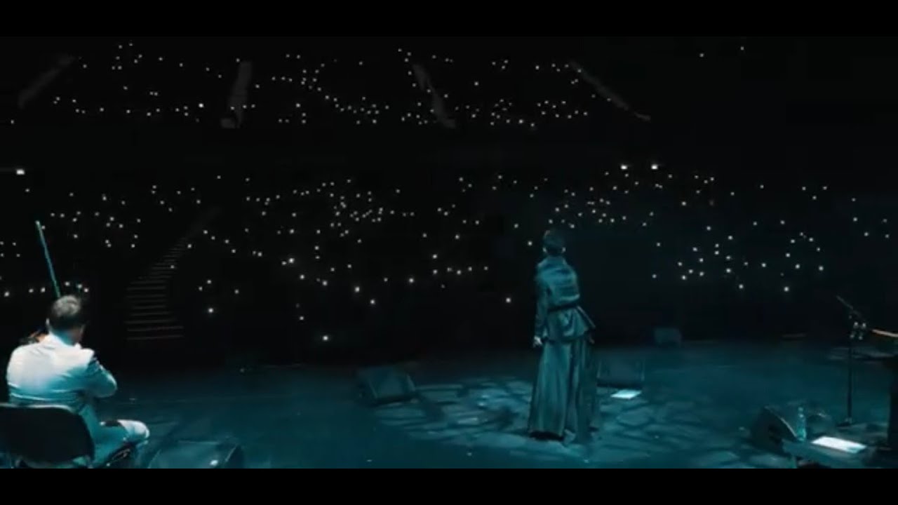 Amira Medunjanin - Sava Centar 2024