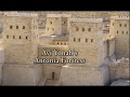 Fortress Antonia and the True Temple Mount Location